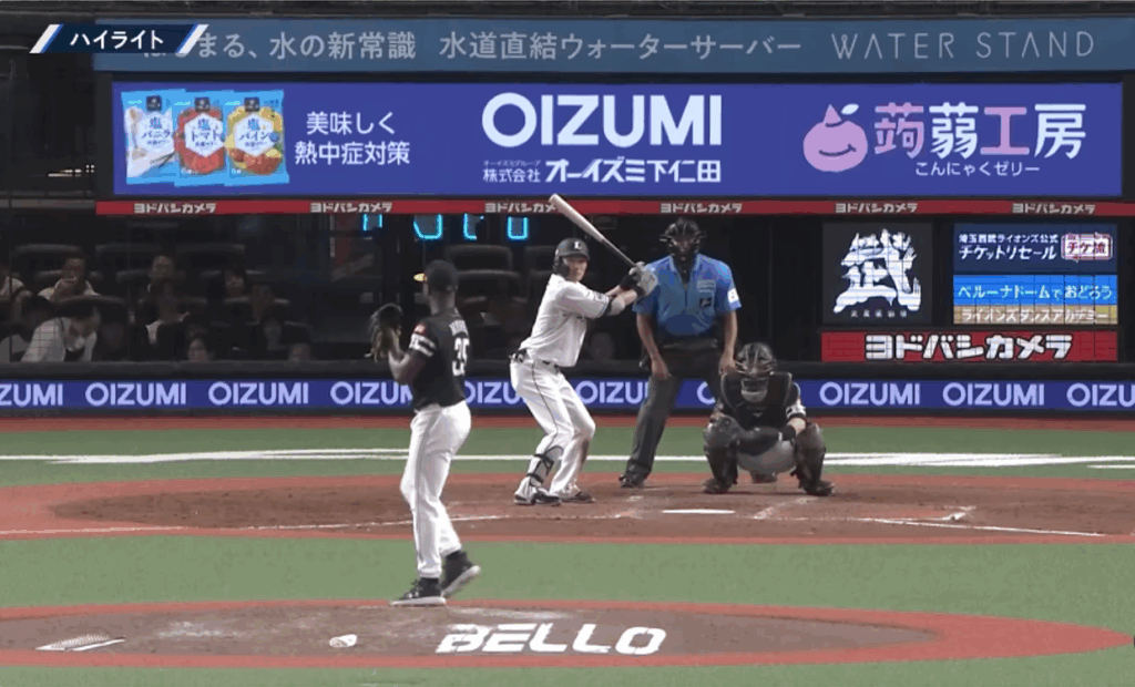 Desde el montículo del Belluna Dome en Tokorozawa, Liván Moinelo firmó su octava victoria de la temporada en el béisbol japonés al guiar a los Halcones de SoftBank en un triunfo por blanqueada de 4x0 sobre los Leones de Seibu.