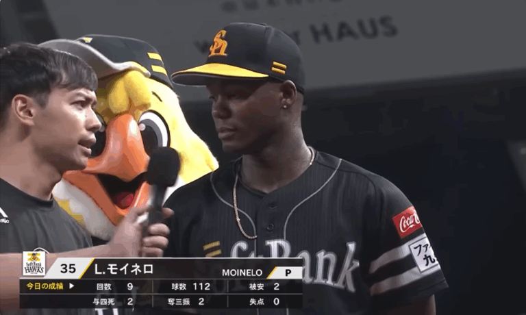 Desde el montículo del Belluna Dome en Tokorozawa, Liván Moinelo firmó su octava victoria de la temporada en el béisbol japonés