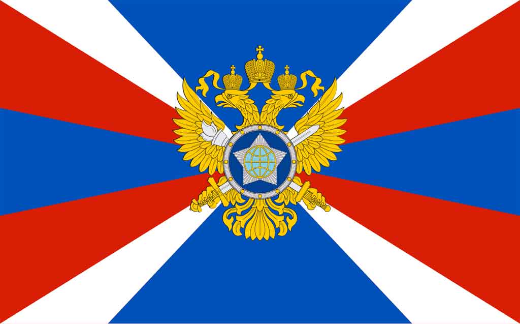 El Servicio de Inteligencia Exterior advirtió hoy que Kiev podría preparar un simulacro de un ataque contra una infraestructura crítica de Polonia para causar un revuelo público.