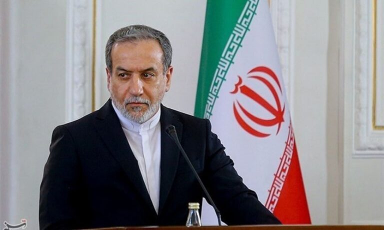 Irán califica de buen comienzo las negociaciones con Estados Unidos