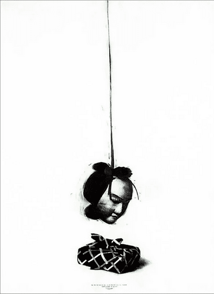 Pedro Pablo Oliva y Eduardo Ponjuán, dos maestros pinareños de nuestra cultura.