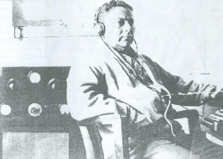 El legado de Panchito (I)