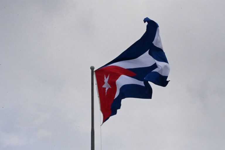 Cuba condena la canalla acusación contra el Líder de la Revolución