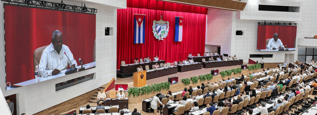En la agenda de la sesión plenaria para el debate por el órgano supremo del poder del Estado se incluyen la información sobre la implementación de las transformaciones económicas y sociales, de la actualización de la marcha de la ejecución del Presupuesto del Estado en 2026